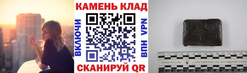 Как найти наркотики Усть-Джегута Каннабис  Кокаин  APVP  Мефедрон 