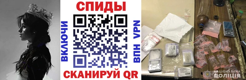 АМФ Розовый  Усть-Джегута 