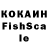 Амфетамин VHQ Maksim Kachaykin