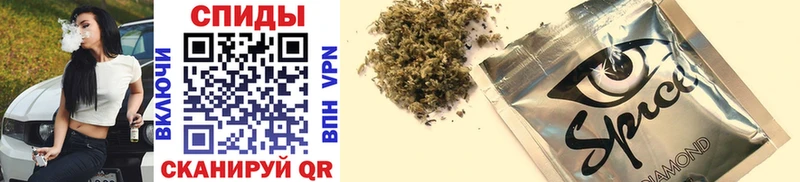 Бутират BDO  darknet клад  Усть-Джегута 