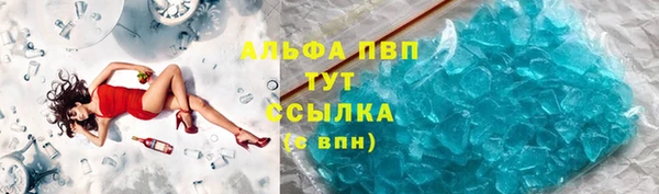 прущая мука Волосово