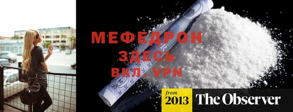 круглые Волоколамск