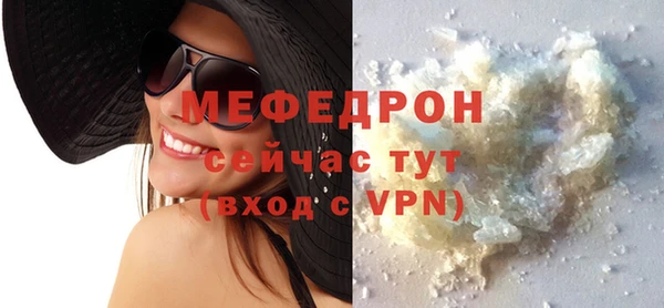 кокаин Володарск