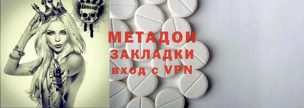 прущая мука Волосово