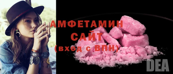 кокаин колумбия Кодинск