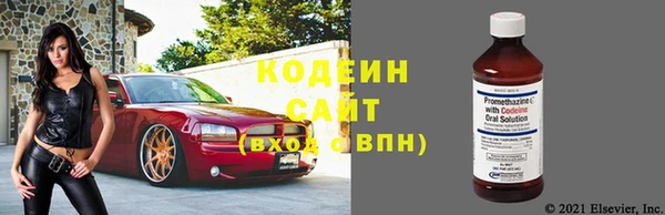 хмурый Краснотурьинск