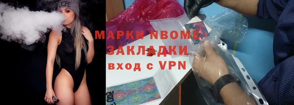 круглые Волоколамск