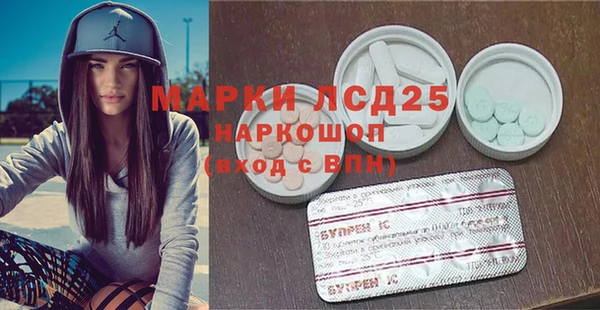 круглые Волоколамск