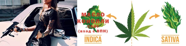 кокаин Володарск