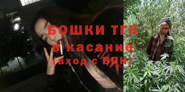 кокаин Володарск