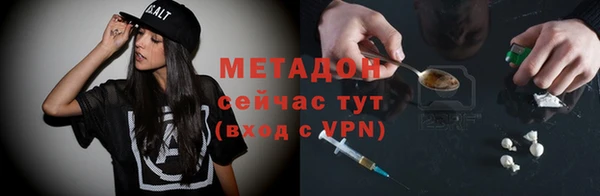 прущая мука Волосово