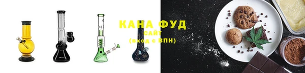круглые Волоколамск