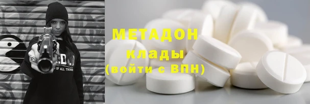 прущая мука Волосово