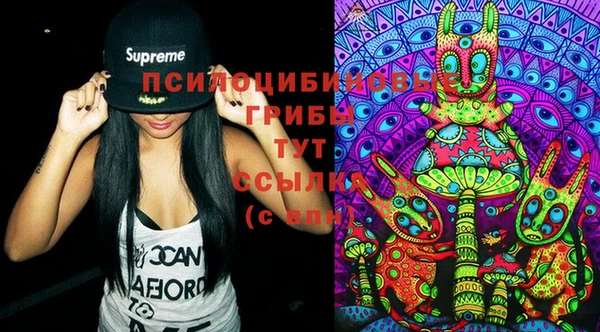 круглые Волоколамск
