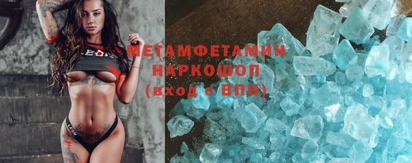 прущая мука Волосово