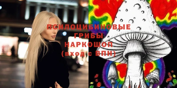 кокаин Володарск