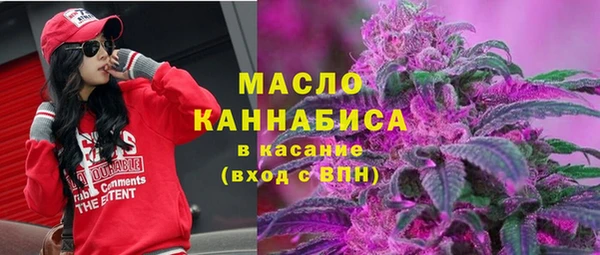 круглые Волоколамск