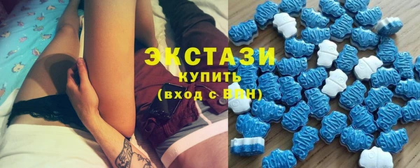 кокаин Володарск