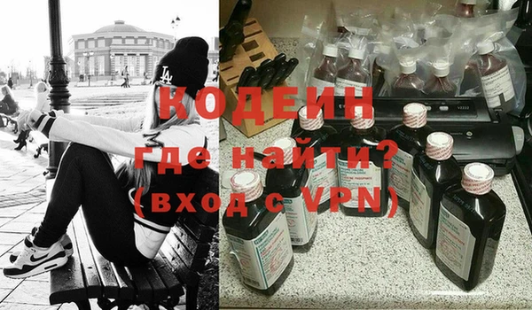 круглые Волоколамск