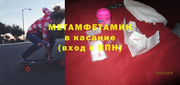 круглые Волоколамск