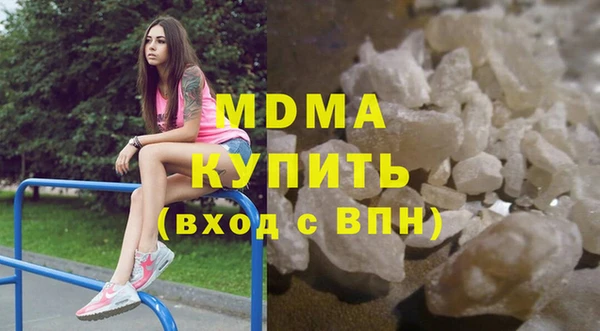 прущая мука Волосово