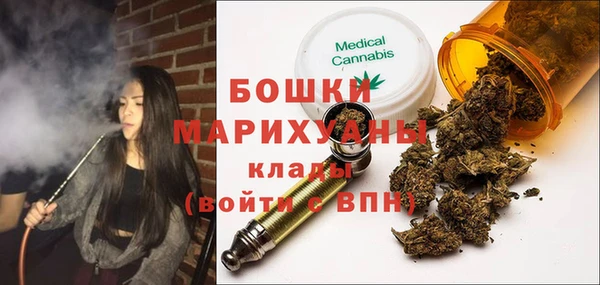 кокаин Володарск