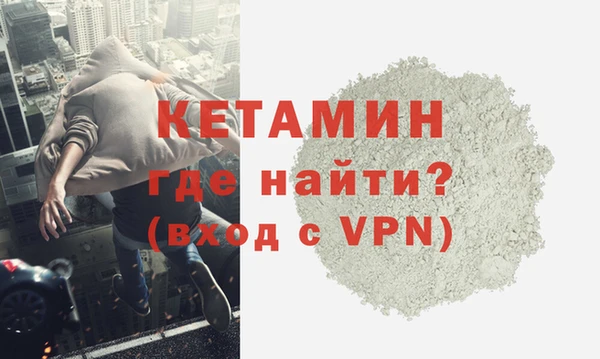 круглые Волоколамск