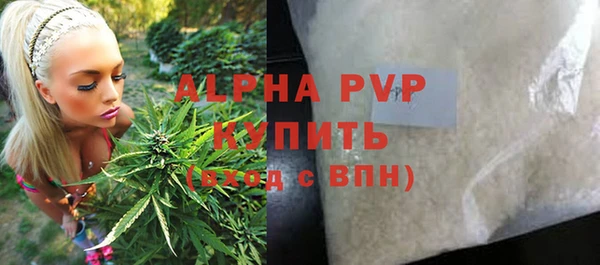 круглые Волоколамск