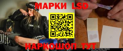 гидропоника Туймазы