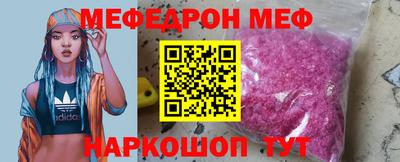 гидропоника Туймазы