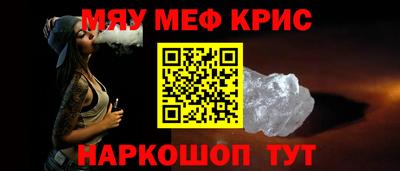 MDMA Тула
