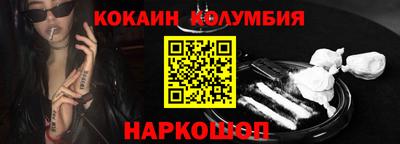 MDMA Тула
