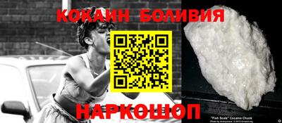 синтетический гашиш Тулун