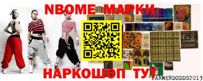 MDMA Тула