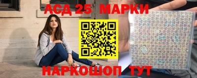 гидропоника Туймазы