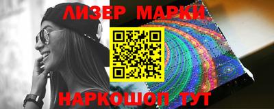 гидропоника Туймазы