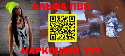 гидропоника Туймазы