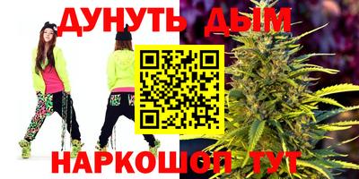 гидропоника Туймазы
