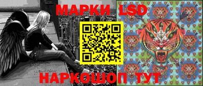 гидропоника Туймазы