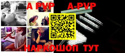 гидропоника Туймазы