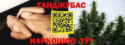 MDMA Тула