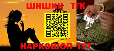 гидропоника Туймазы