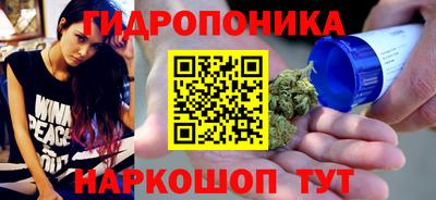 молекула духа Тара