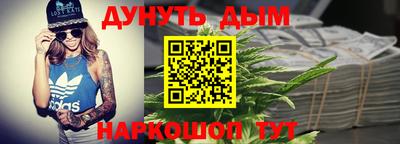 MDMA Тула