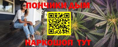 MDMA Тула