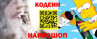 MDMA Тула