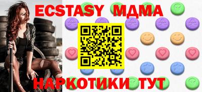 гидропоника Туймазы