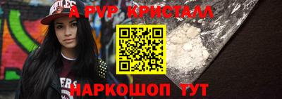 гидропоника Туймазы