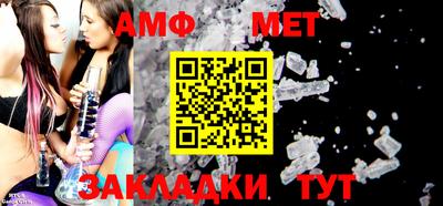 MDMA Тула