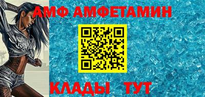 MDMA Тула